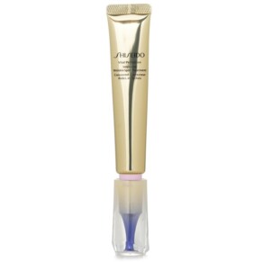 Kem Điều Trị Nếp Nhăn Shiseido Vital Perfection 20ml chính hãng