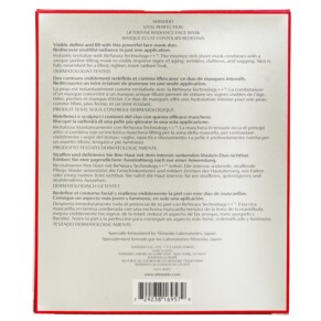 Mặt nạ Shiseido Vital Perfection Liftdefine Radiance 6 miếng giá rẻ
