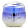Kem dưỡng tái tạo da Shiseido Vital Perfection 50ml chính hãng
