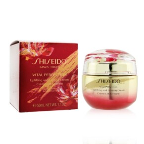 Shiseido Vital Perfection Uplifting Firming Cream Chinese New Year Limited Edition 50ml