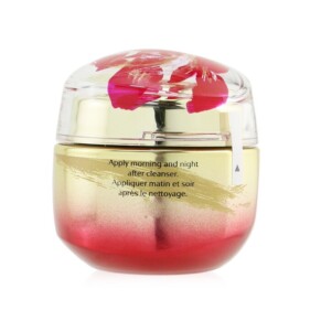 Kem nâng cơ & làm săn chắc Vital Perfection Shiseido phiên bản giới hạn Tết Nguyên Đán 50ml giá rẻ