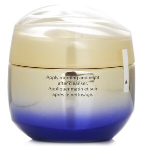 Kem nâng cơ & làm săn chắc Shiseido Vital Perfection Enriched 50ml giá rẻ