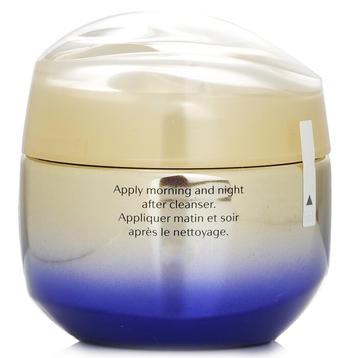 Kem nâng cơ & làm săn chắc Shiseido Vital Perfection Enriched 50ml giá rẻ