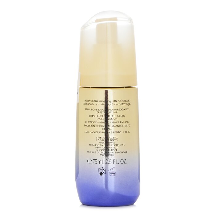 Sữa dưỡng nâng cao & làm firm da Shiseido Vital Perfection SPF 30 75ml giá rẻ