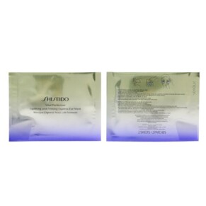 Shiseido Vital Perfection Uplifting Firming Express Eye Mask With Retinol Box Slightly Damaged 12Pairs