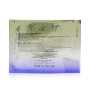 Mặt Nạ Dưỡng Da Vùng Mắt Shiseido Vital Perfection Tái Tạo & Nâng Cơ Với Retinol 12 Cặp giá rẻ