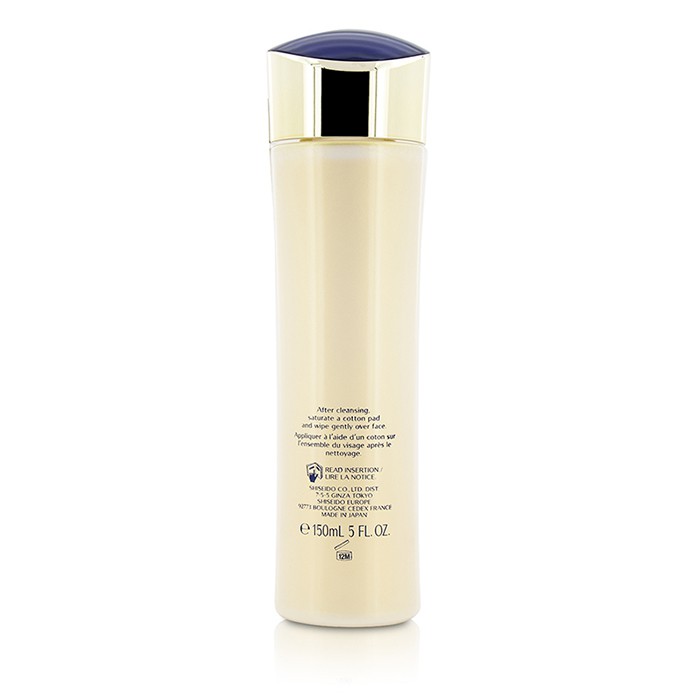 Nước hoa hồng làm sáng da Shiseido Vital Perfection White Revitalizing Softener 150ml giá rẻ