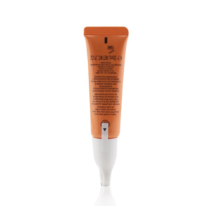 Essence Mở Rộng Mắt Shiseido Waso 20ml giá rẻ