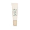 Shiseido Waso Koshirice Điều Trị Nốt Mụn Làm Dịu 20ml chính hãng