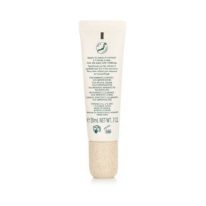 Shiseido Waso Koshirice Điều Trị Nốt Mụn Làm Dịu 20ml giá rẻ