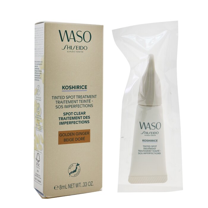 Shiseido Waso Koshirice Tinted Spot Treatment Golden Ginger 8ml