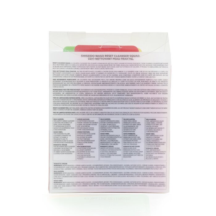 Shiseido Waso Reset Cleanser Squad Kit 1x Wild Garden 70ml