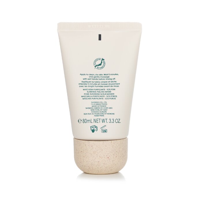 Mặt nạ tẩy tế bào chết Shiseido Waso Satocane 80ml giá rẻ