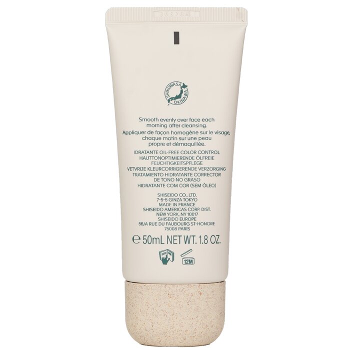 Kem dưỡng ẩm kiểm soát màu Shiseido Waso Shikulime không dầu SPF 30 50ml giá rẻ