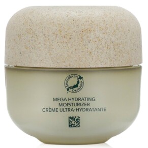Kem dưỡng ẩm mega cấp nước Shiseido Waso Shikulime 50ml giá rẻ