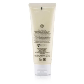 Sản phẩm tẩy tế bào chết Shiseido Waso Soft Cushy Polisher 75ml giá rẻ