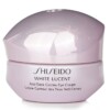 Kem mắt Shiseido White Lucent chống thâm quầng 15ml chính hãng