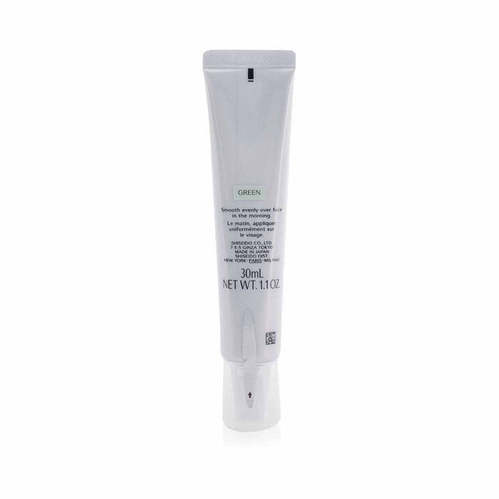Kem nền kiểm soát điểm sáng Shiseido White Lucent chống nắng SPF 35 màu xanh 30ml giá rẻ
