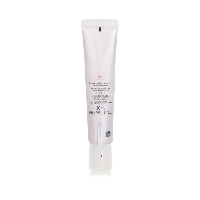 Kem chống nắng Shiseido White Lucent làm sáng da SPF 35 màu hồng 30ml giá rẻ