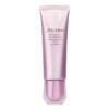 Sữa dưỡng trắng da ban ngày Shiseido White Lucent 50ml chính hãng