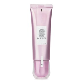 Sữa dưỡng trắng da ban ngày Shiseido White Lucent 50ml giá rẻ