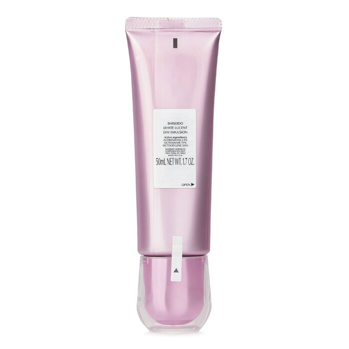 Sữa dưỡng trắng da ban ngày Shiseido White Lucent 50ml giá rẻ