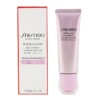 Kem dưỡng trắng da ban ngày Shiseido White Lucent SPF 50 PA cho làn da đều màu 50ml chính hãng