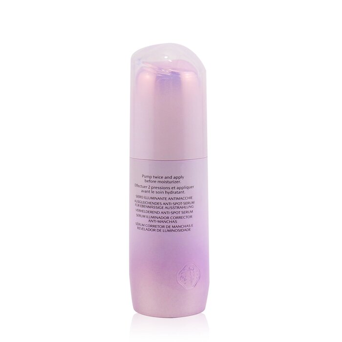 Shiseido White Lucent Illuminating Micro Spot Serum 30ml