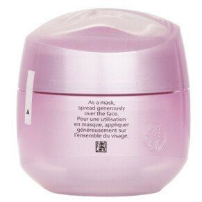 Mặt nạ kem dưỡng trắng da Shiseido White Lucent 75ml giá rẻ