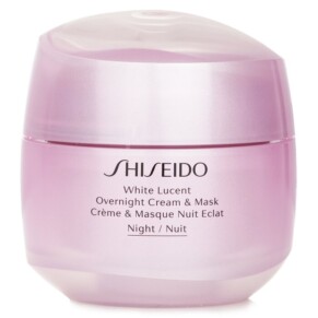 Mặt nạ kem dưỡng trắng da Shiseido White Lucent 75ml chính hãng