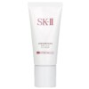 Kem chống nắng Sk Ii Atmosphere Airy Light UV SPF 50 PA 30g chính hãng