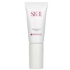 Kem Dưỡng Da Chống Nắng Sk Ii Atmosphere CC Cream SPF 50 PA 30g chính hãng