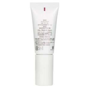 Kem Dưỡng Da Chống Nắng Sk Ii Atmosphere CC Cream SPF 50 PA 30g giá rẻ