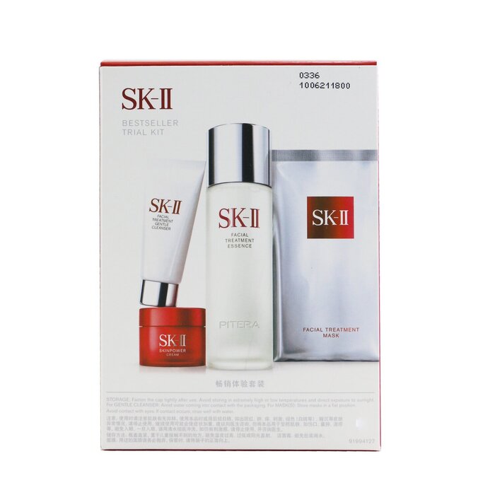 Bộ sản phẩm điều trị da SK-II bestseller 4 món gồm Essence 75ml giá rẻ