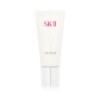 Sữa rửa mặt SK-II Facial Treatment Gentle Cleanser 120g chính hãng