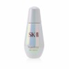 Tinh Chất SK-II GenOptics Aura Essence 75ml chính hãng