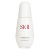 Essence Làm Sáng Da SK-II GenOptics Spot 50ml chính hãng