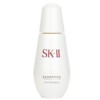 Tinh Chất Làm Sáng Da SK-II GenOptics Spot Essence 75ml chính hãng