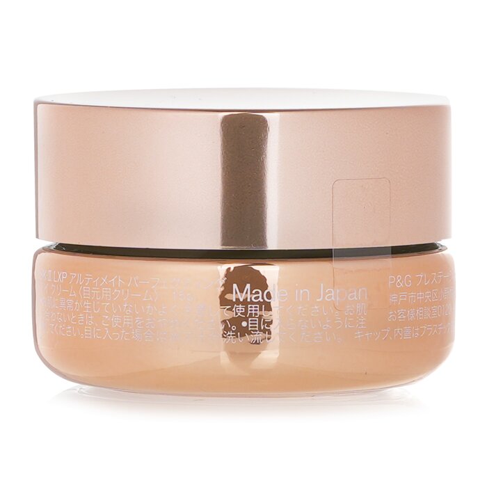Kem mắt SK-II LXP Ultimate Perfecting 15g giá rẻ