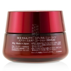 Sản phẩm SK-II R.N.A. Power Airy Milky Lotion 80g giá rẻ