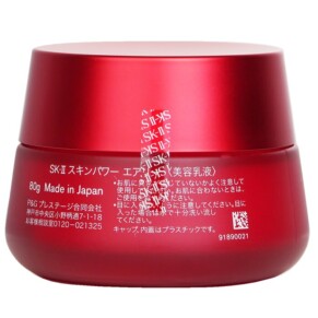 Nước dưỡng SK-II Skinpower Airy Milky Lotion 80g giá rẻ