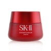 Kem Dưỡng Da Sk Ii Skinpower 100g chính hãng