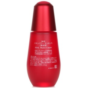 Essence Sk Ii Skinpower 50ml giá rẻ