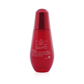 Tinh Chất Dưỡng Da SK-II Skinpower Essence 75ml giá rẻ