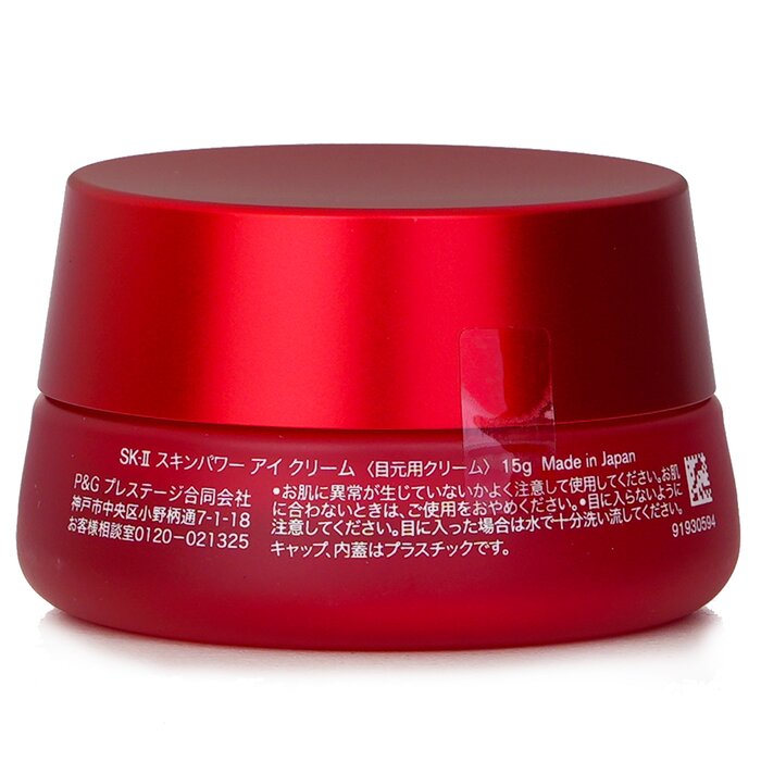 Kem mắt Sk-II Skinpower 15g giá rẻ