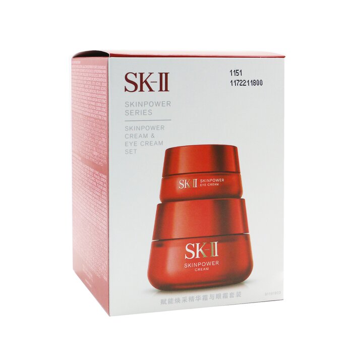 Kem Dưỡng Da Sk Ii Skinpower 80g giá rẻ