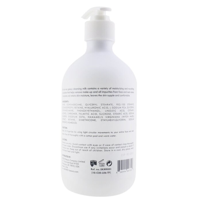 Sữa rửa mặt dưỡng ẩm Skinkey cho mọi loại da 500ml giá rẻ