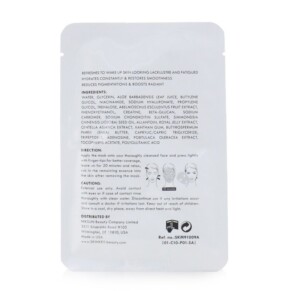 Mặt Nạ Dưỡng Ẩm Skinkey Superior Polishing Cho Tất Cả Các Loại Da 5 Miếng giá rẻ