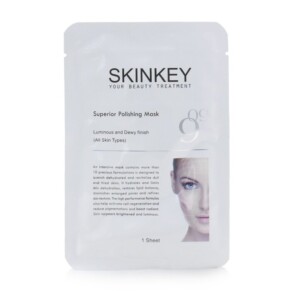 Mặt Nạ Dưỡng Ẩm Skinkey Superior Polishing Cho Tất Cả Các Loại Da 5 Miếng chính hãng