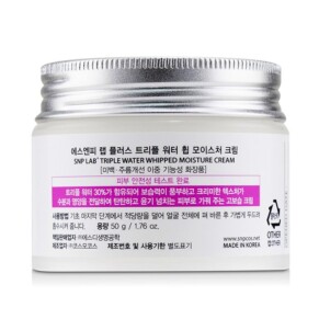 Kem Dưỡng Ẩm Ba Lớp SNP Triple Water Whipped Moisture Cream 50g giá rẻ